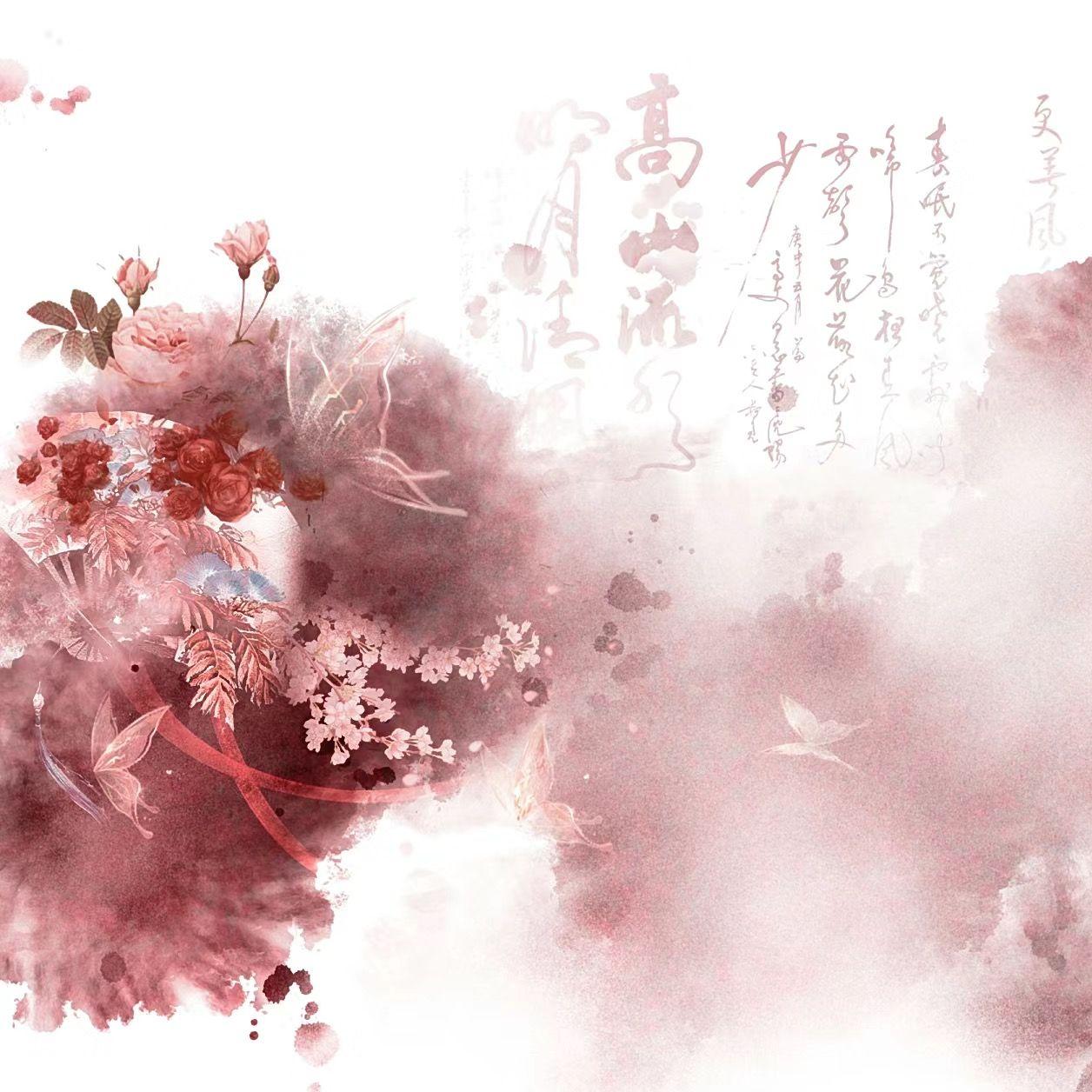 试问此情值几钱封面