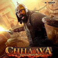 Chhaava Prithvi Theme