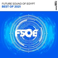 Best Of FSOE 2021