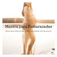 Lina Suave - El Canto de los Monjes