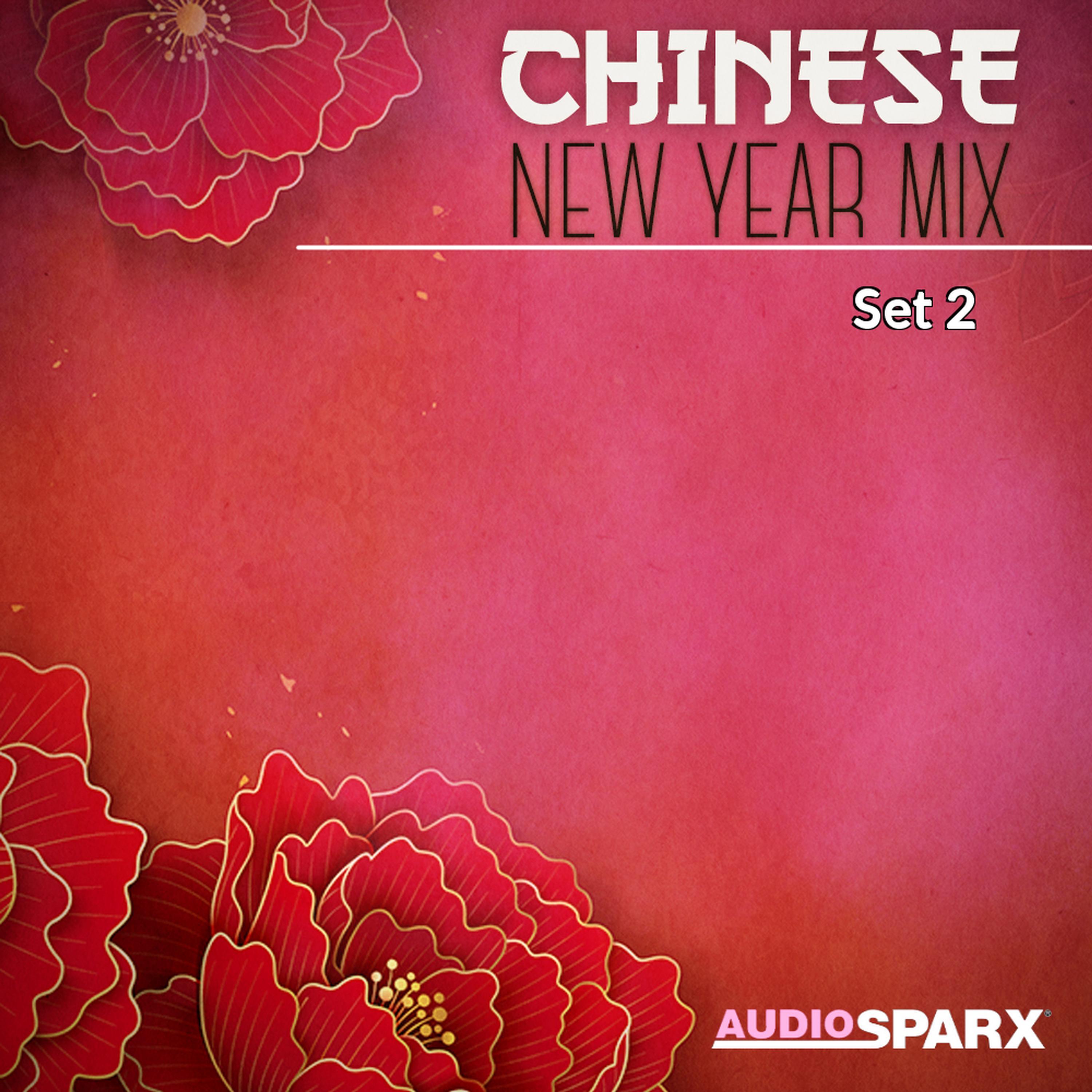 Vermilion Bird of the South