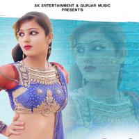 Ramveer Gurjar资料,Ramveer Gurjar最新歌曲,Ramveer GurjarMV视频,Ramveer Gurjar音乐专辑,Ramveer Gurjar好听的歌
