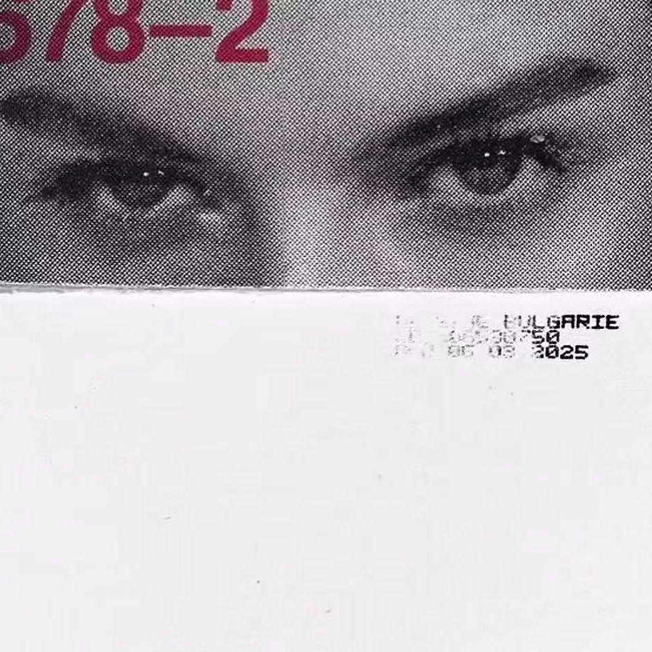 call you tonight (slowed)