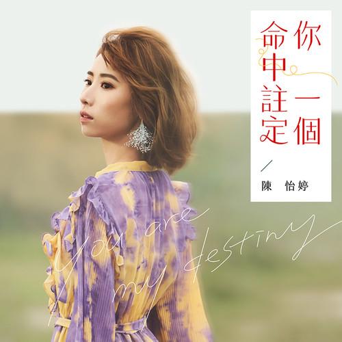song-img