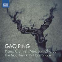 GAO, Ping: Piano Quintet, 