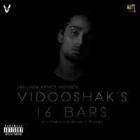 16 Bars (EP)