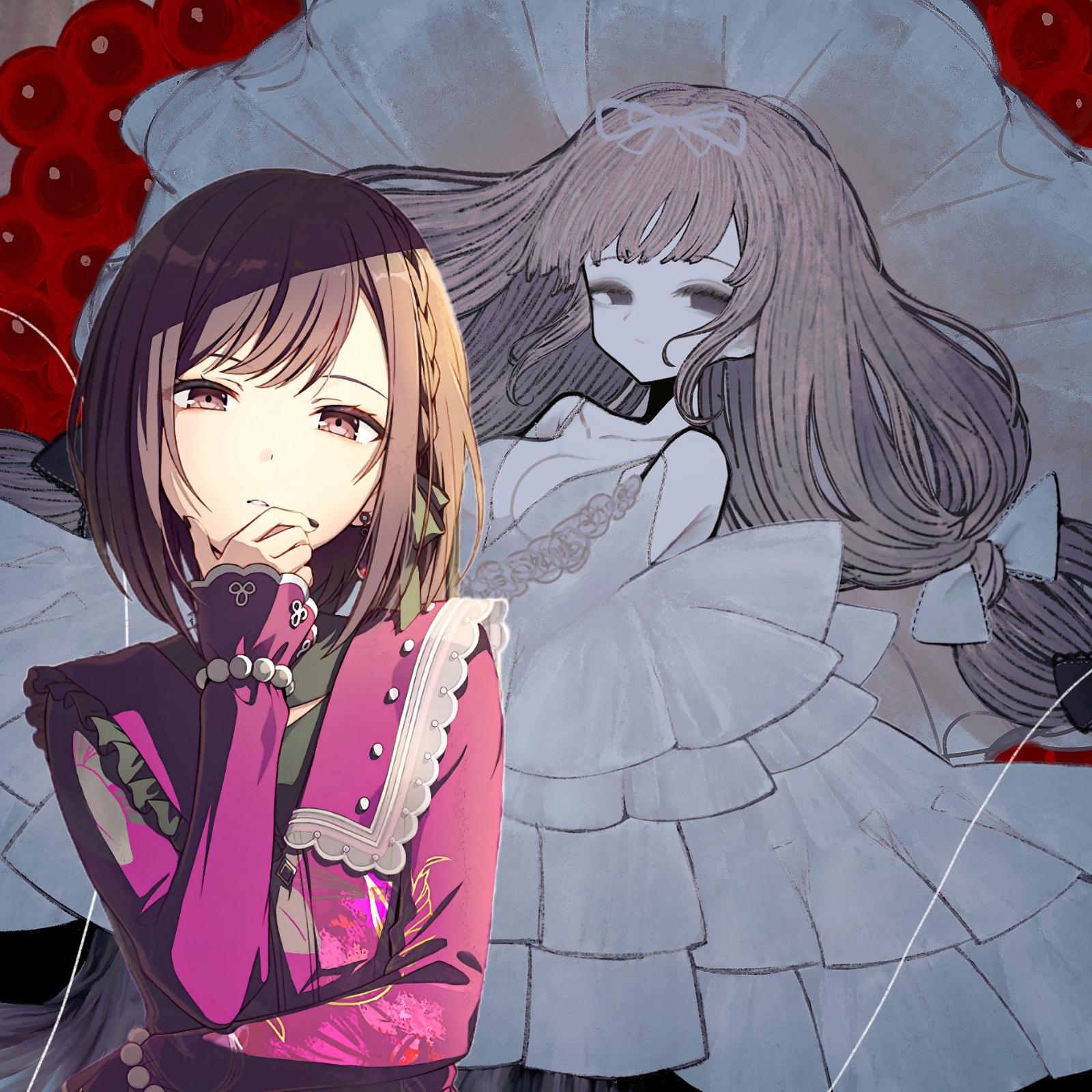 ド屑 (feat. 東雲絵名)