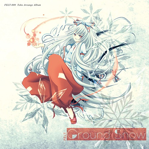 song-img