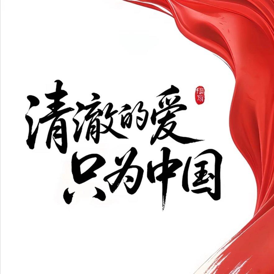 《雨停在窗前》 - 宇橙音乐封面