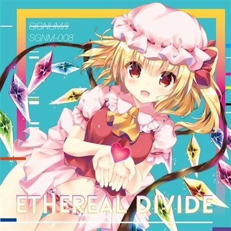 GAZE IT_市松椿_ETHEREAL DIVIDE | 在线播放_GAZE IT歌词_GAZE IT下载 | 网易云音乐