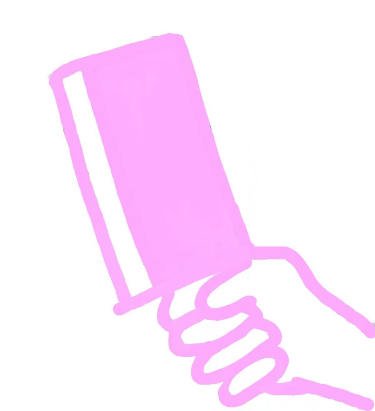 咱俩谁管谁叫爹 (instrumental w/ vocal)