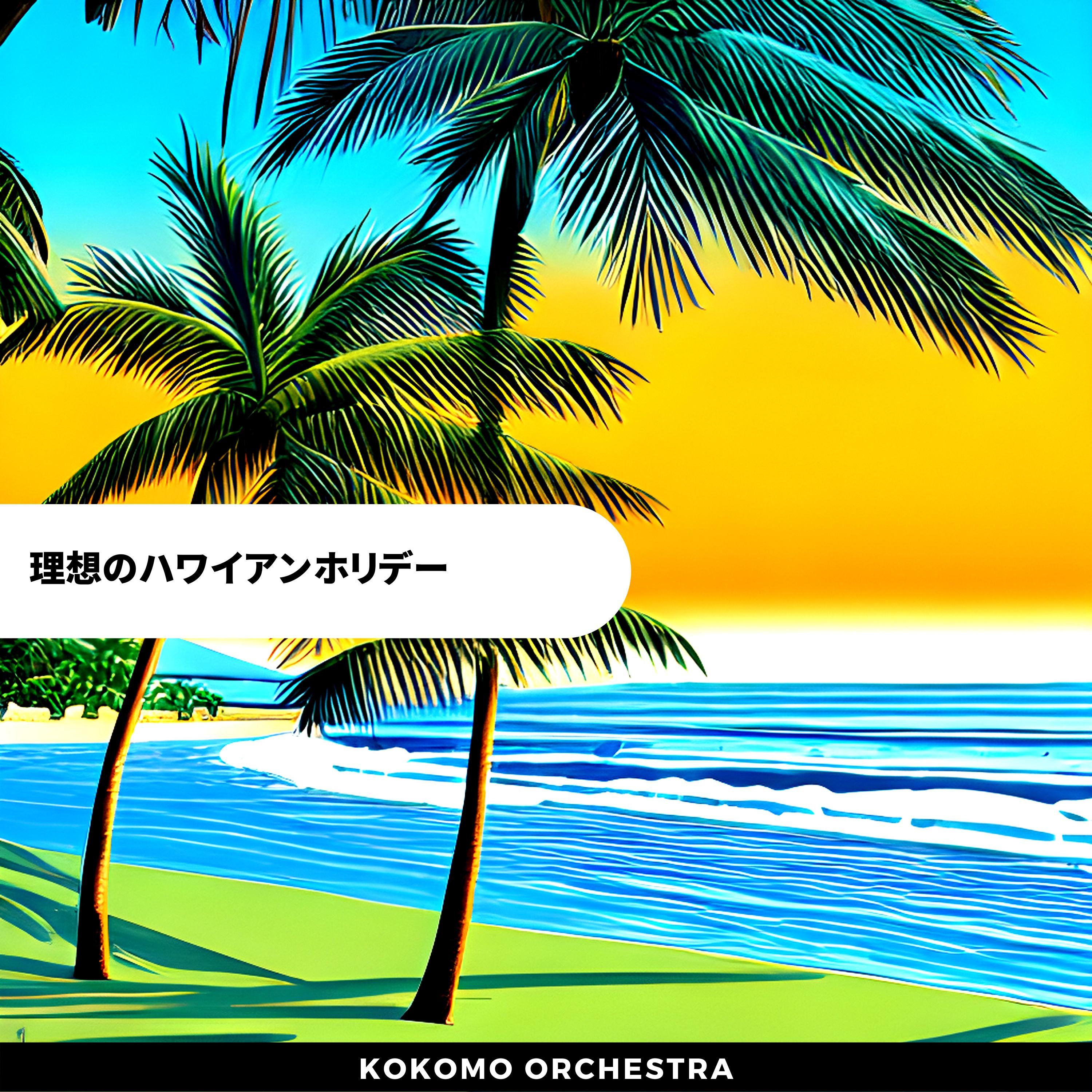 Whispering Waves of Tranquility