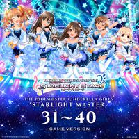 THE IDOLM@STER CINDERELLA GIRLS STARLIGHT MASTER 31～40 GAME VERSION