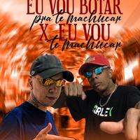 MC Binuzin