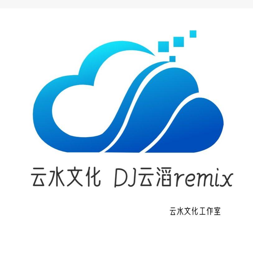 爱殇 (FK节奏 2024版)封面