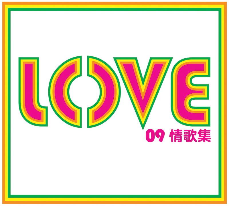花不痛封面