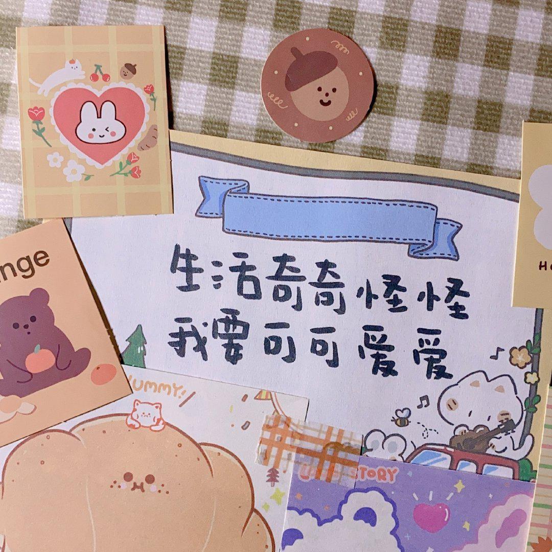 林忆莲-至少还有你（王飞扬 remix）