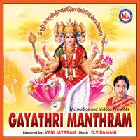 Gayathri Manthram, Vol. 2