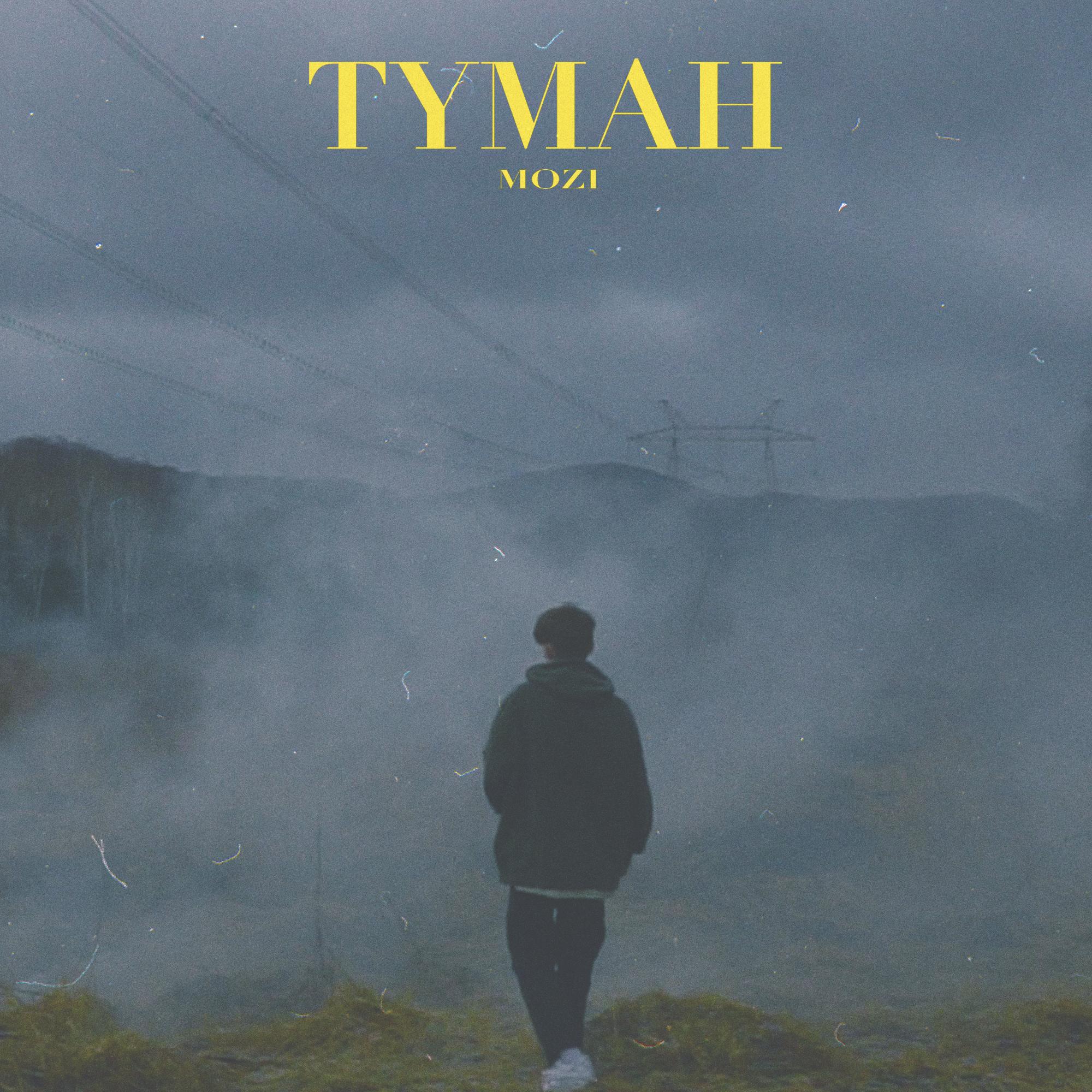 生成外链播放器点击打开客户端Туман歌手：mozi所属专辑：Туман播放