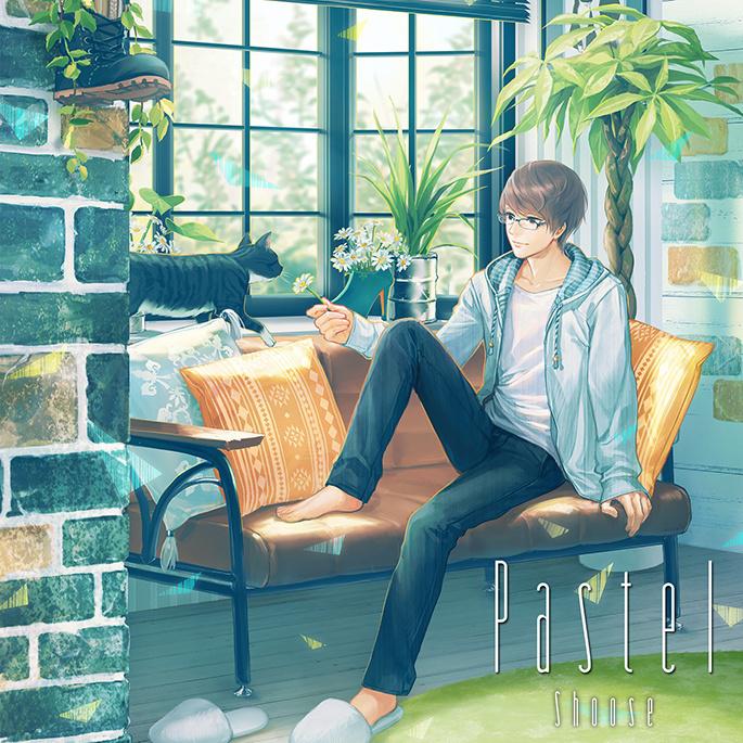song-img