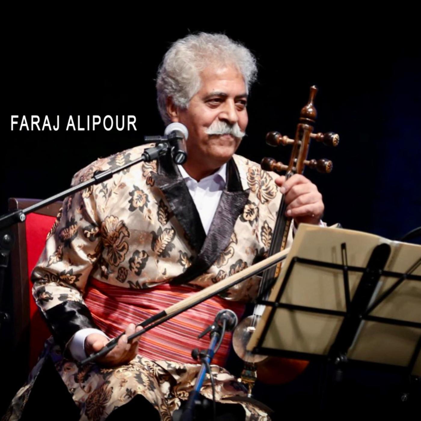 Agar To Va Me Ghahri