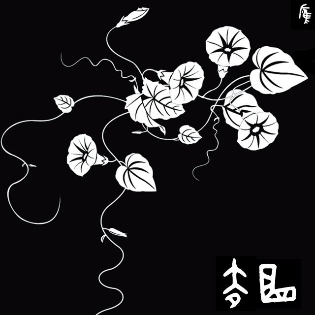 旧影封面