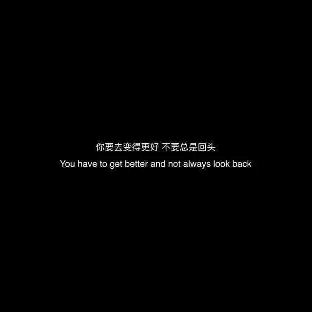 渣男不值得
