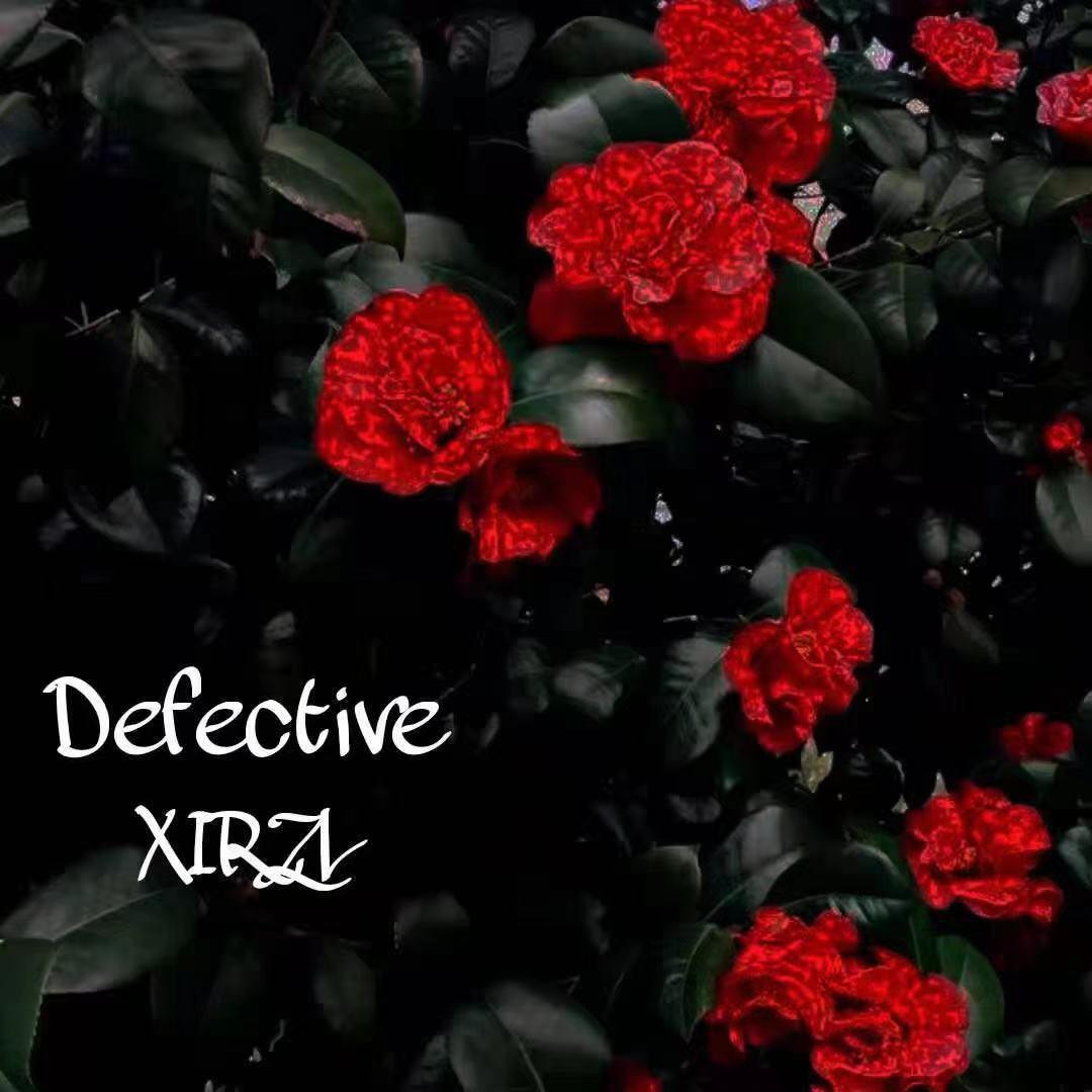 不完美（Prod.By.Bizy）封面