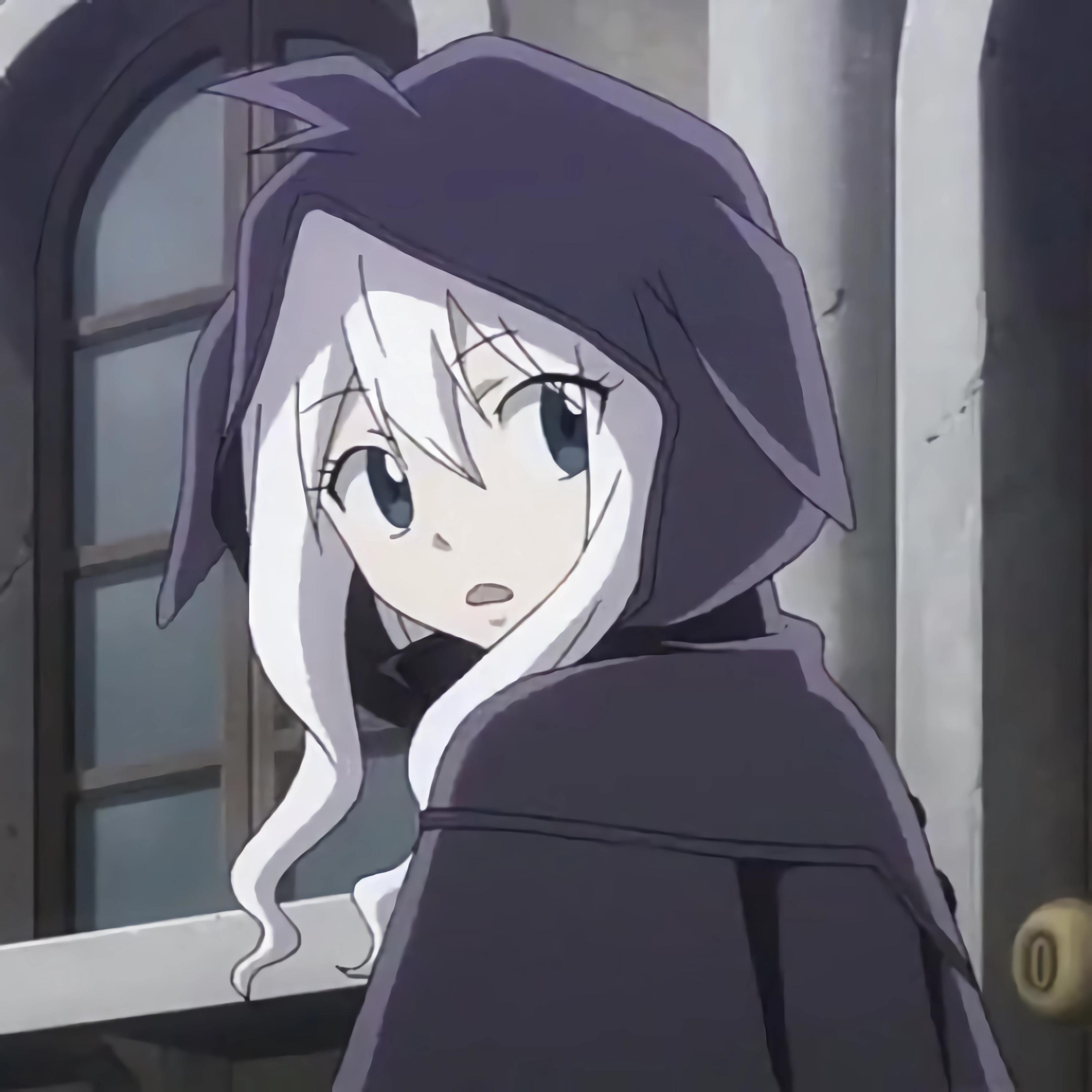 You Are My Everything