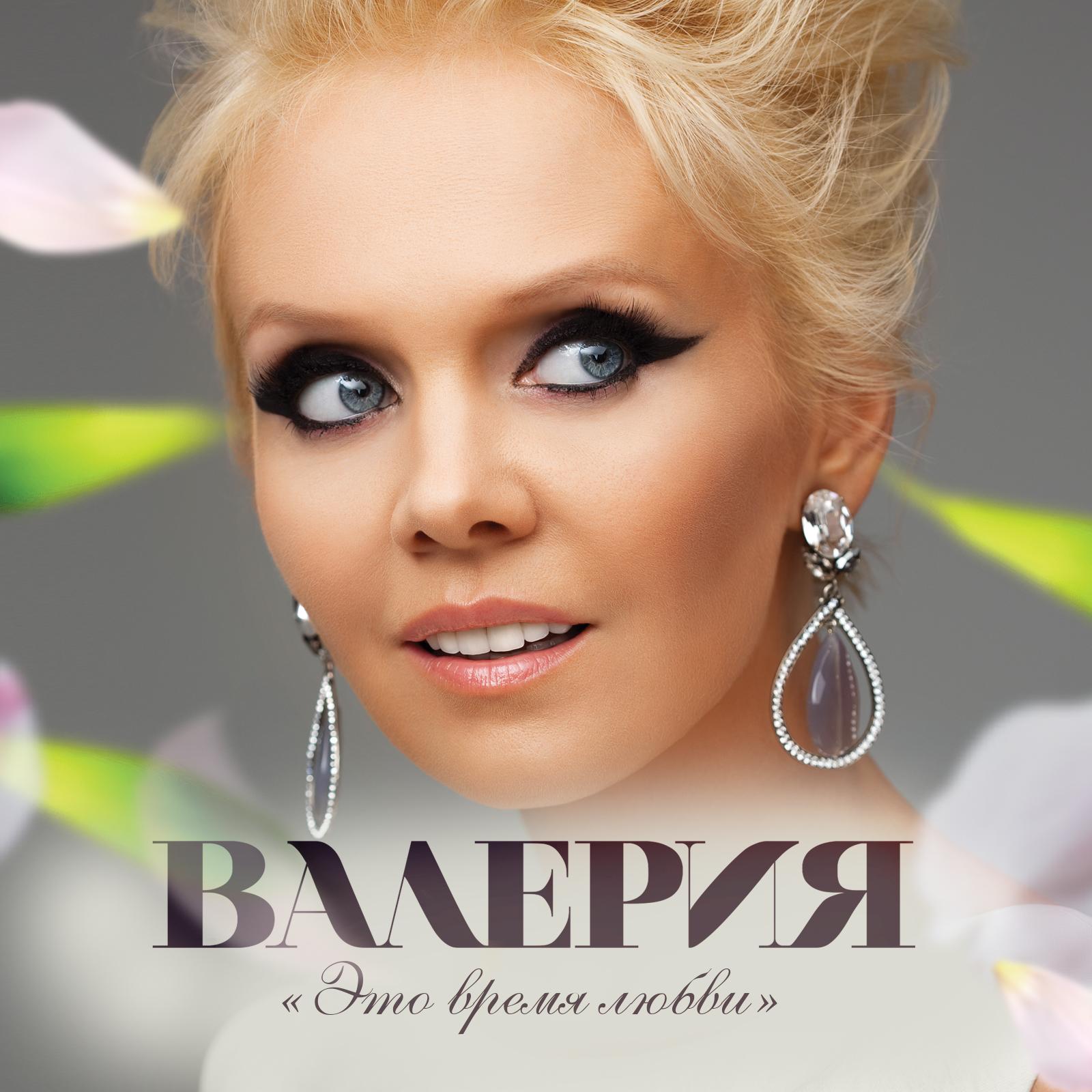 Нежность моя封面