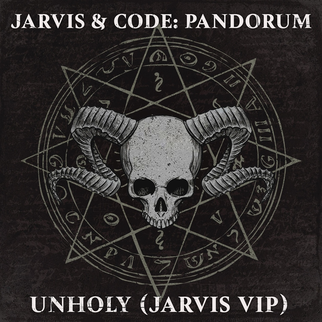 Unholy (Jarvis VIP)