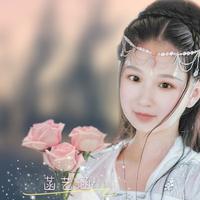 菡艺涵