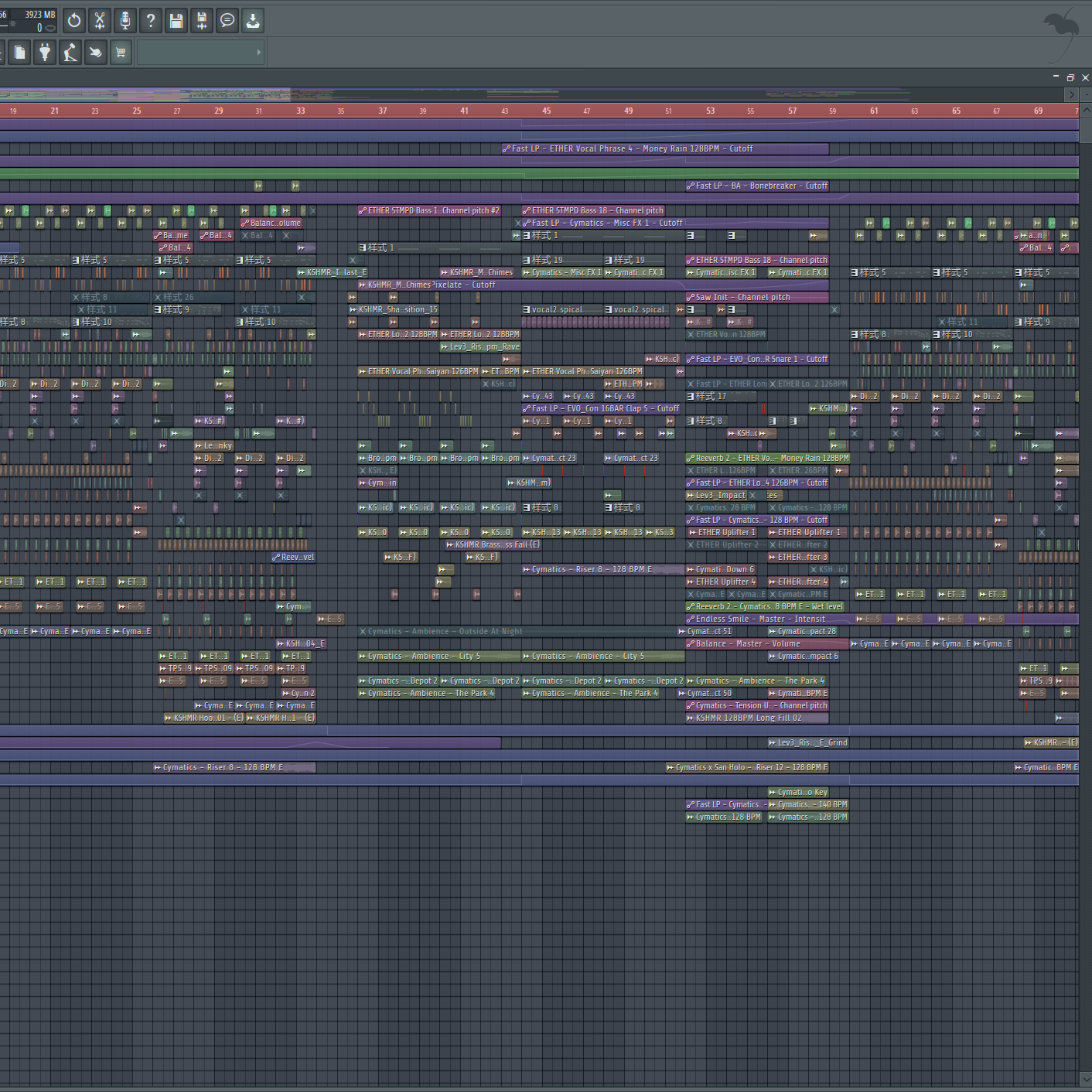 Lick It（Lamb-Hb mashup）