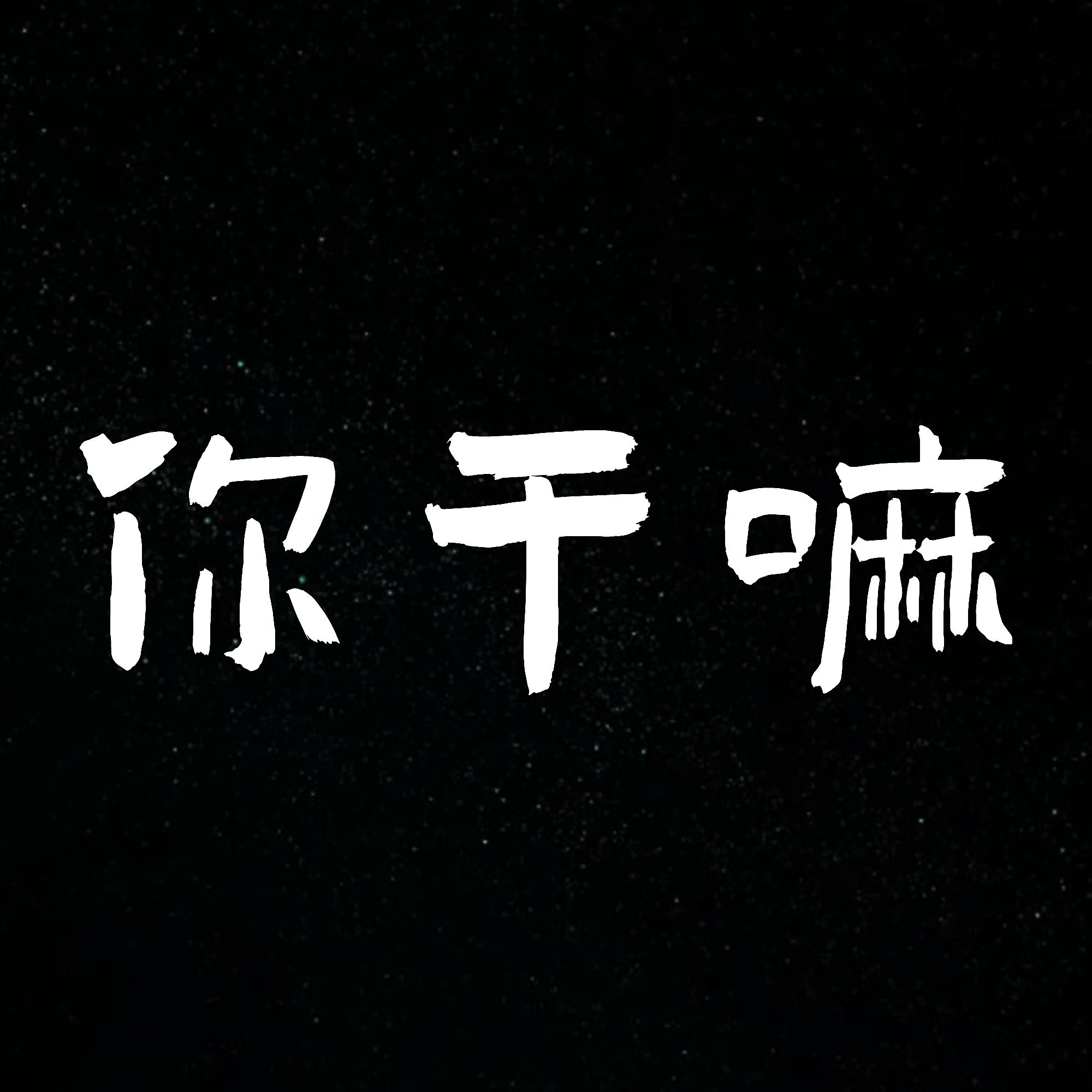 song-img