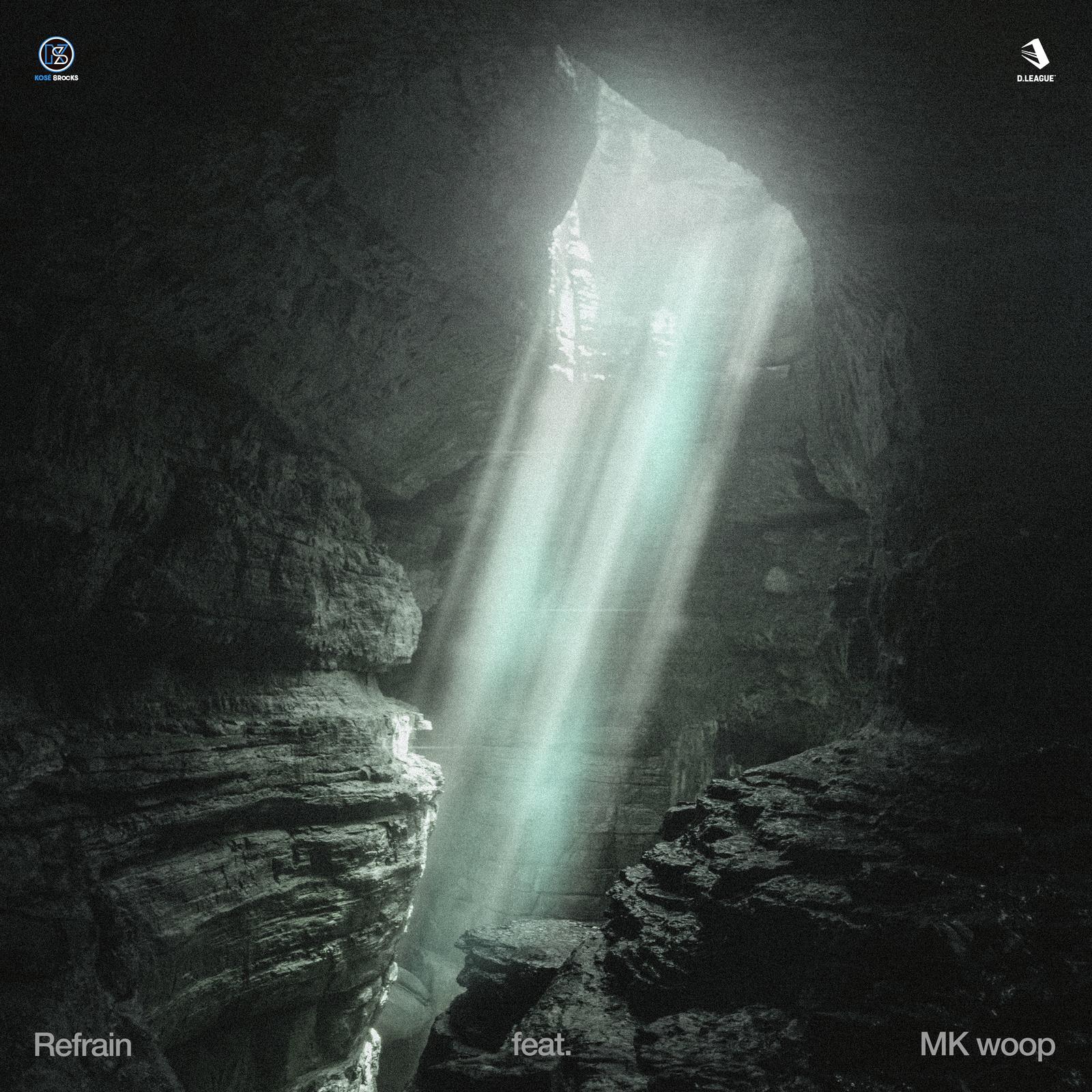 Refrain (feat. MK woop)