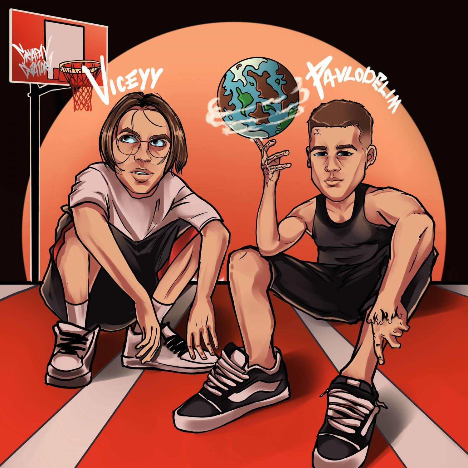 Phishing prod. BLESSKII