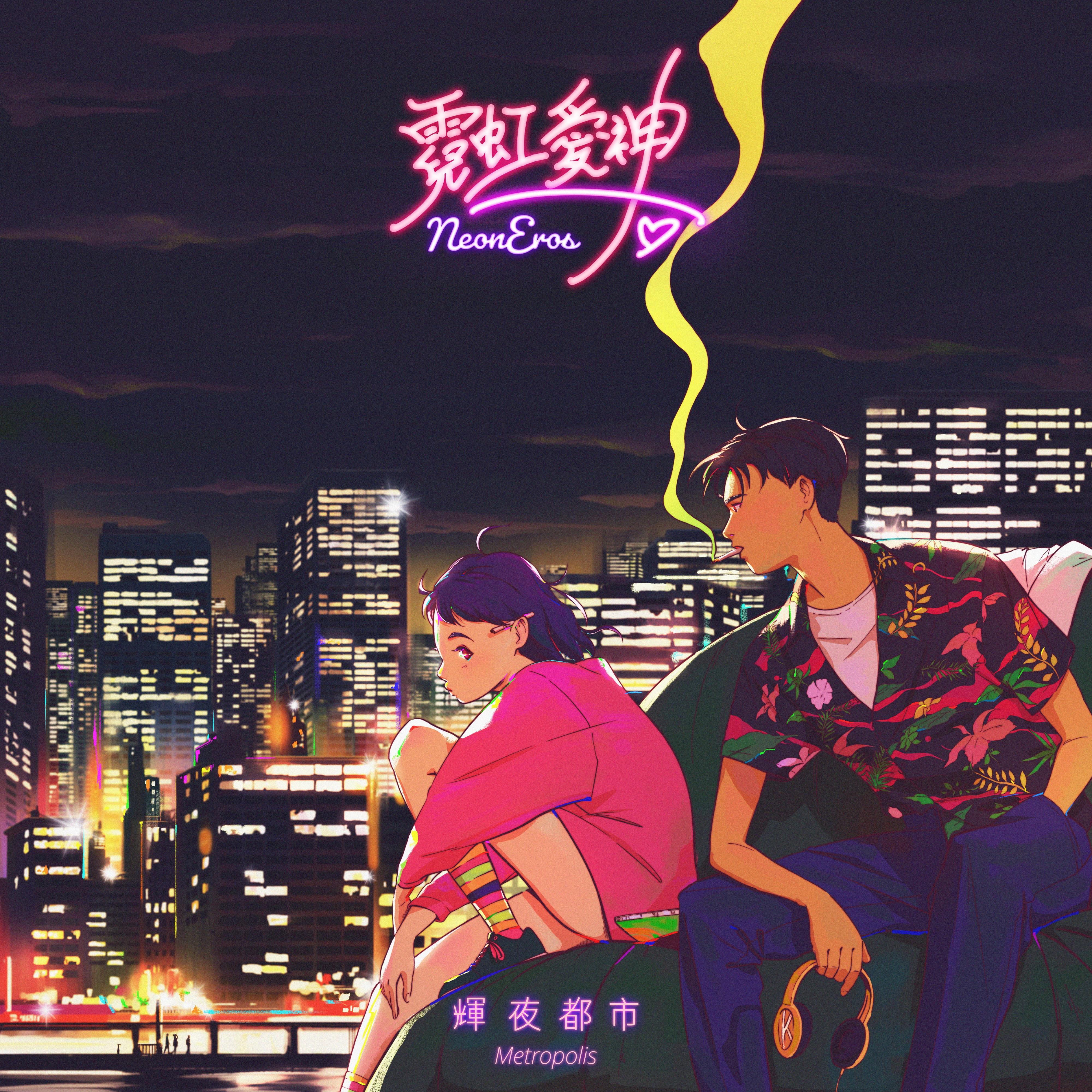 song-img