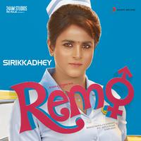 Remo (Original Motion Picture Soundtrack)