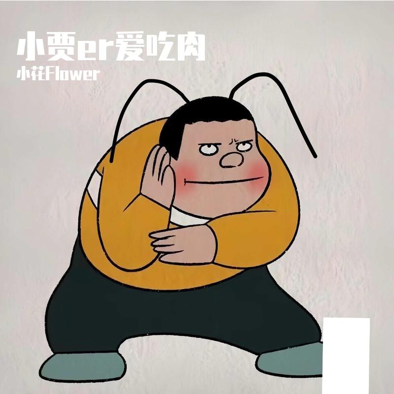 无法治愈的伤口封面