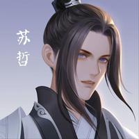 隔世信