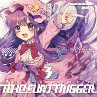 TOHO EURO TRIGGER VOL.03 Non-Stop BEST