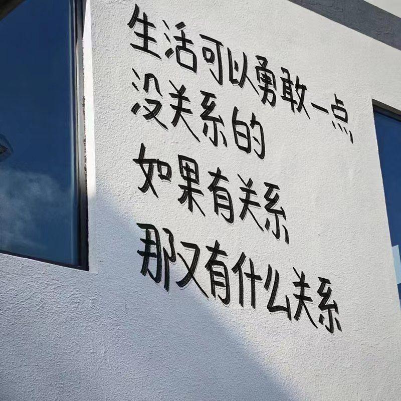 柔光灯封面