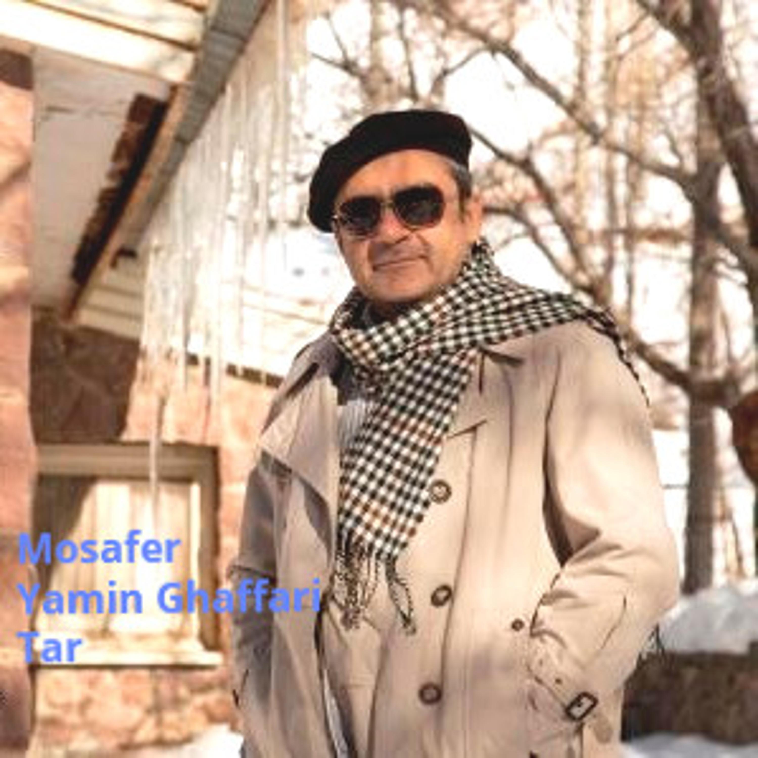 Mosâfer