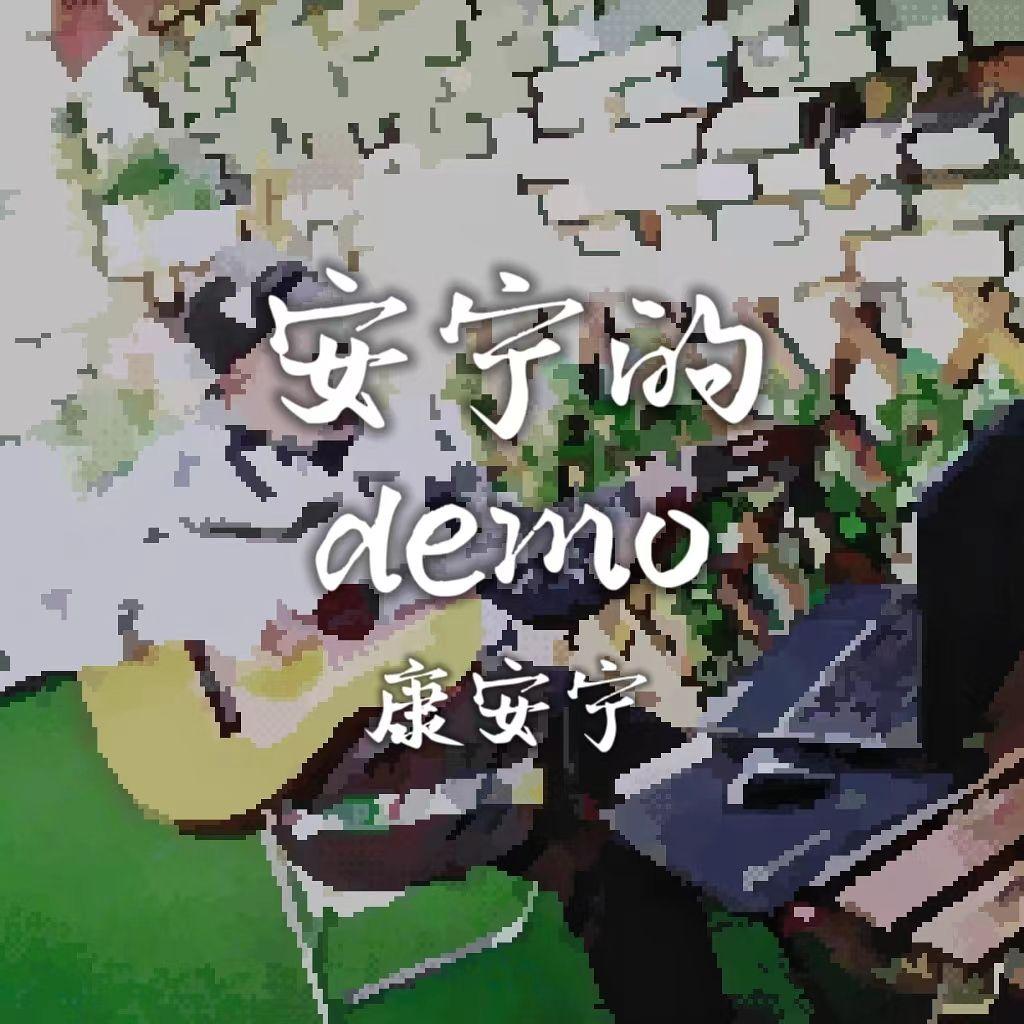 西风烈封面