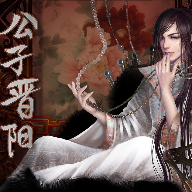 song-img