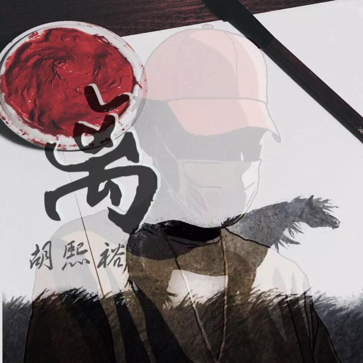 song-img