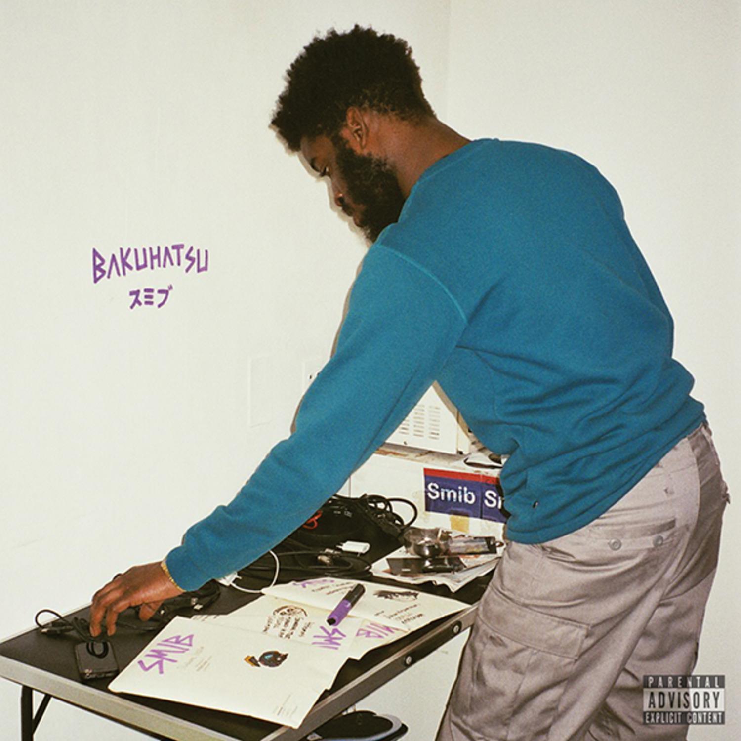 Gangland (feat. Ray Fuego)