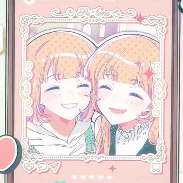 シス×ラブ（SIS×LOVE）