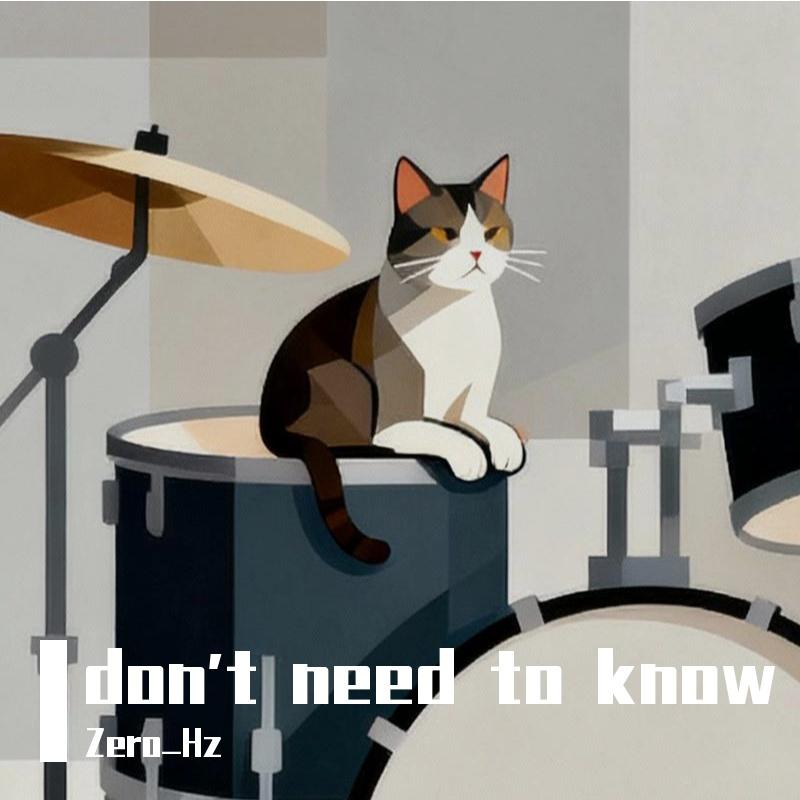 I wanna thank you_Zero_Hz_don't need to know | 在线播放_I wanna thank you歌词_I wanna thank you下载 | 网易云音乐