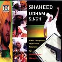 Shaheed Udham Singh